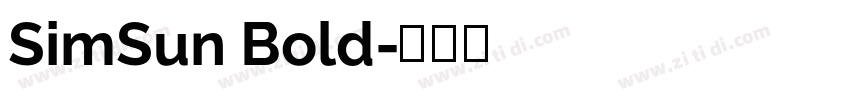 SimSun Bold字体转换